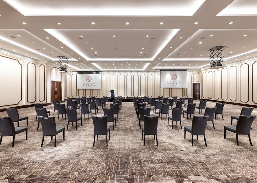  Cotai Meeting Room