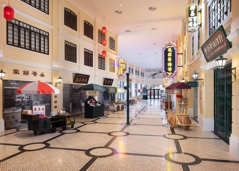  Cotai Shopping Arcade