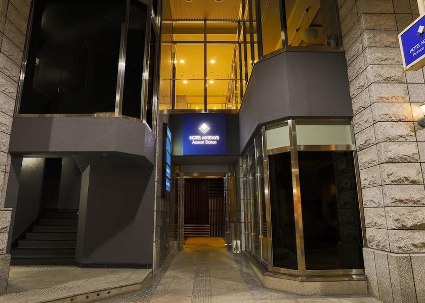 Aomori Aomori Property entrance