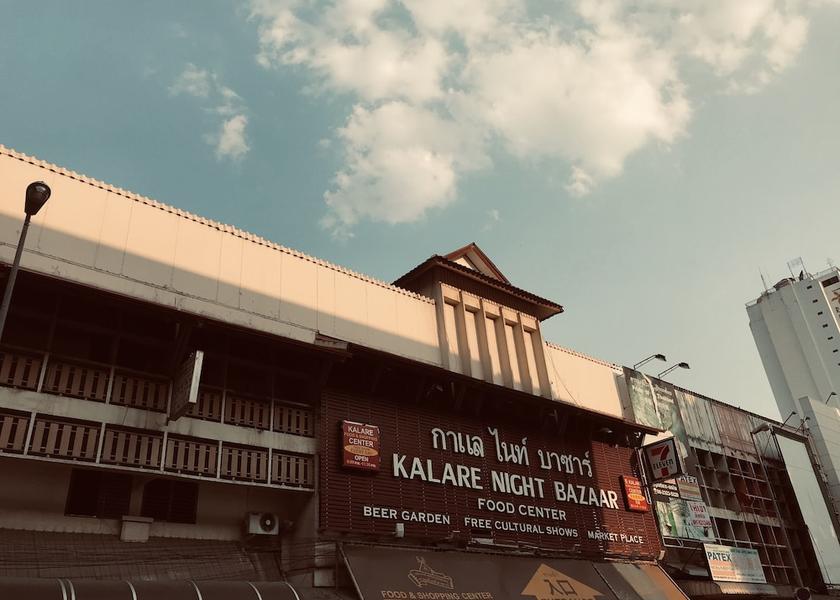 Chiang Mai Province Chiang Mai Point of interest