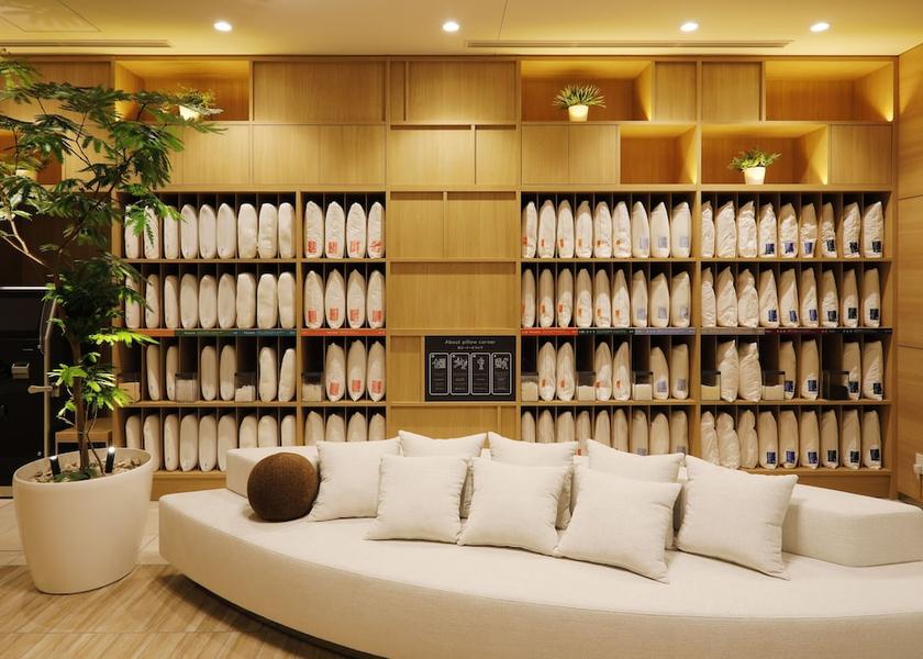 Hokkaido Sapporo Property amenity