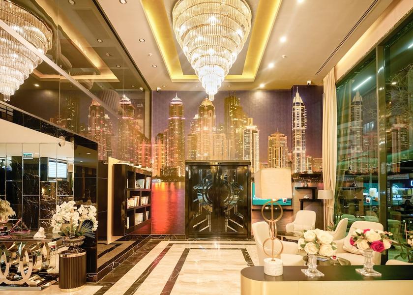 Van Van Lobby