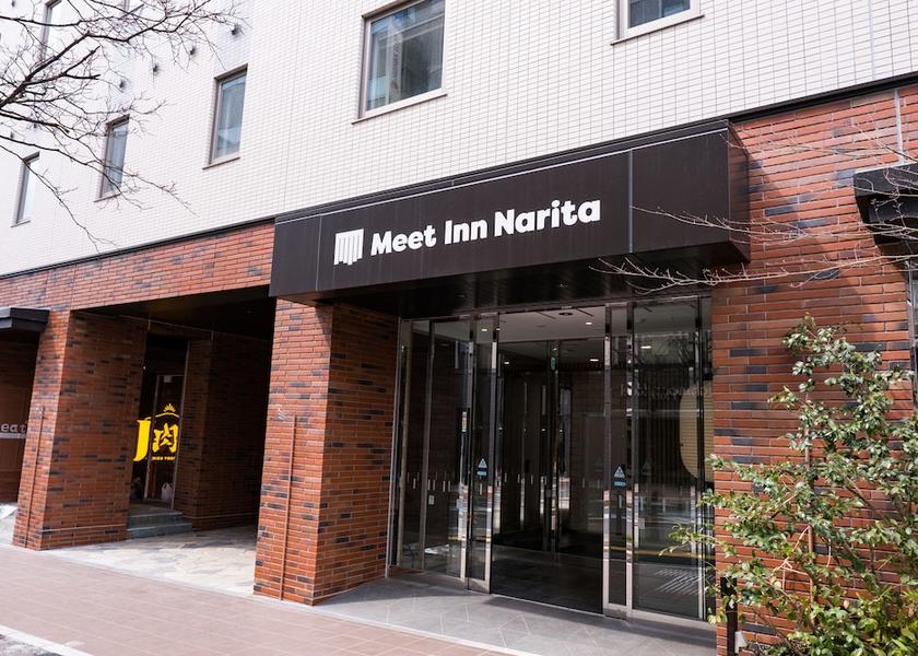 Chiba Narita Front of property