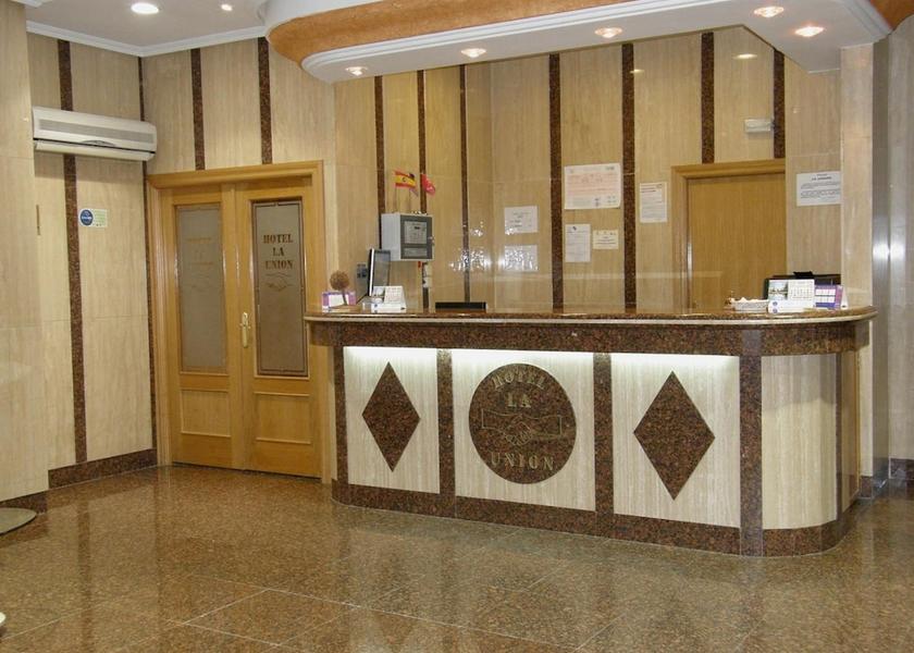 Community of Madrid Humanes de Madrid Lobby