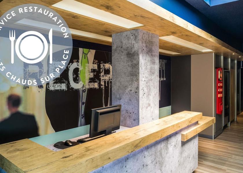 Pays de la Loire Saint-Herblain Amenity