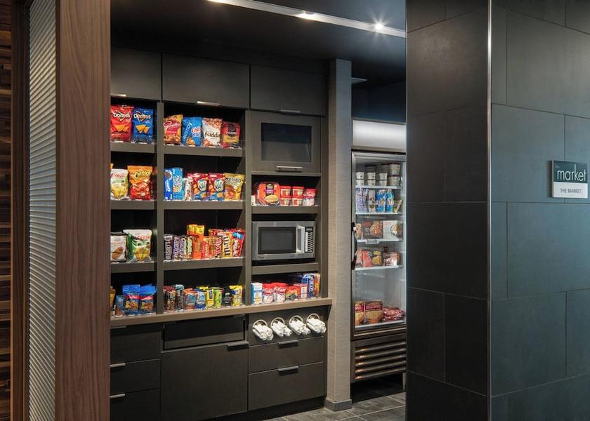 Louisiana Lafayette Amenity