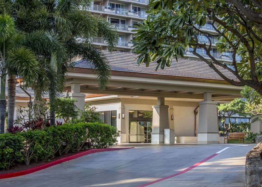 Hawaii Kaanapali Entrance