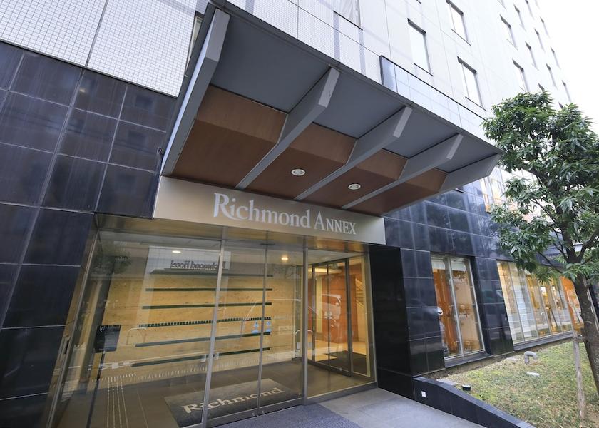 Tochigi Utsunomiya Front of property