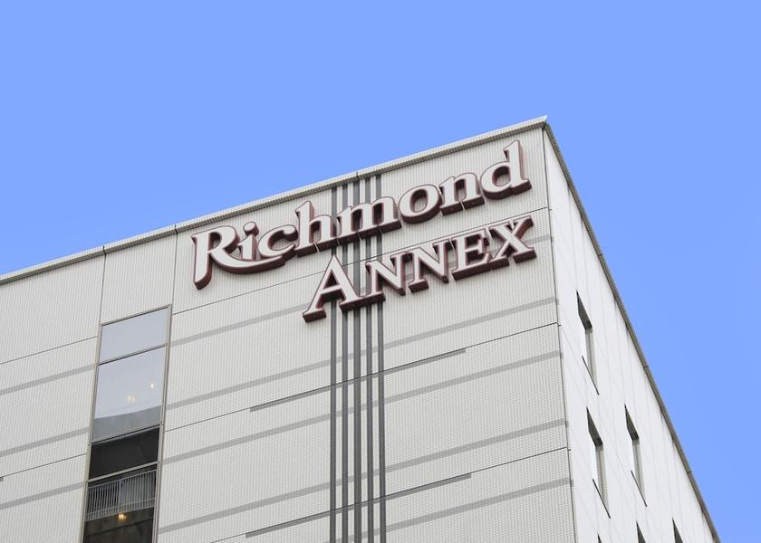 Tochigi Utsunomiya Exterior