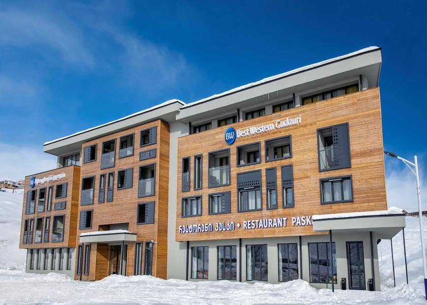 Mtskheta-Mtianeti Kazbegi Primary image