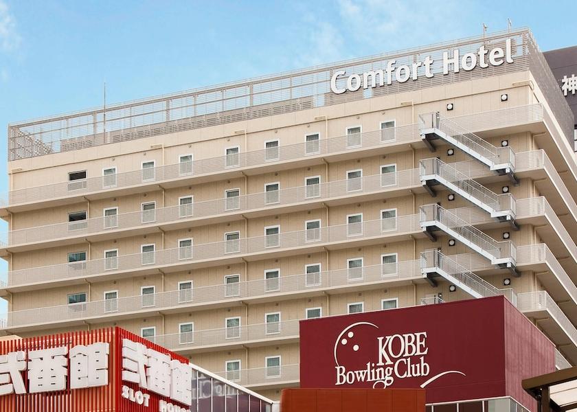 Hyogo Kobe Exterior