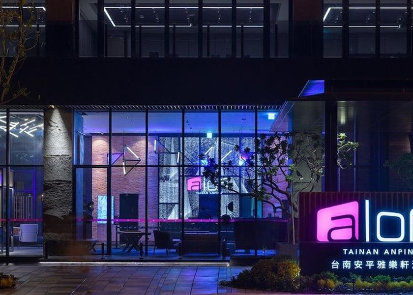 Tainan Exterior