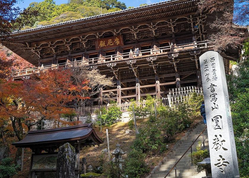 Hyogo Himeji Point of interest