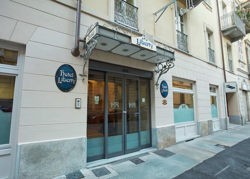 Piedmont Turin Entrance