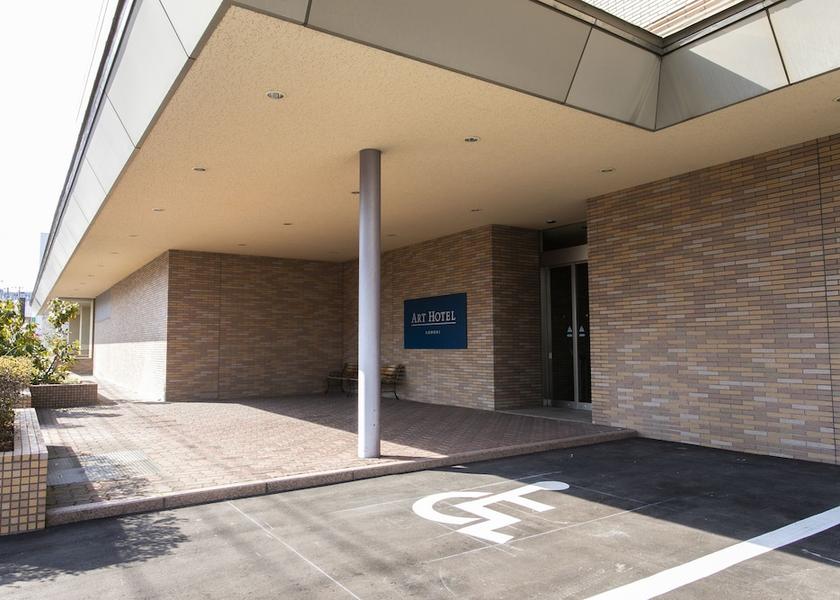 Aomori Aomori Wheelchair accessible van parking