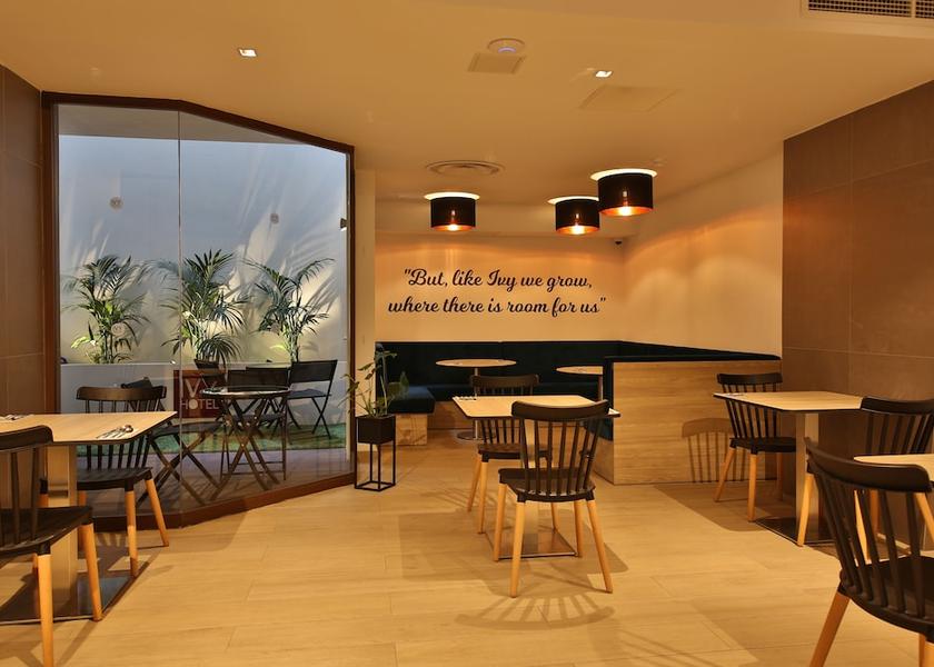 Central Region St. Julian's Breakfast area