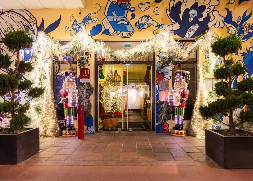 Grand Est Mulhouse Facade