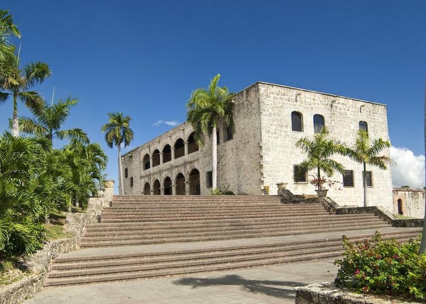 Santo Domingo Santo Domingo Este Point of interest
