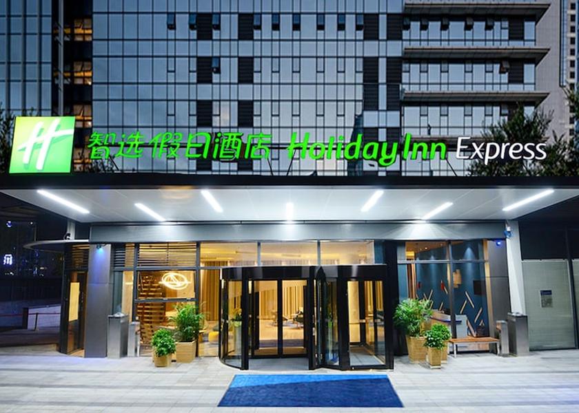 Zhejiang Hangzhou Primary image