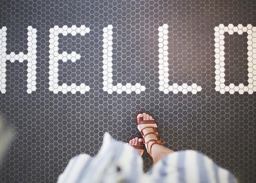 Montana Bozeman Entrance