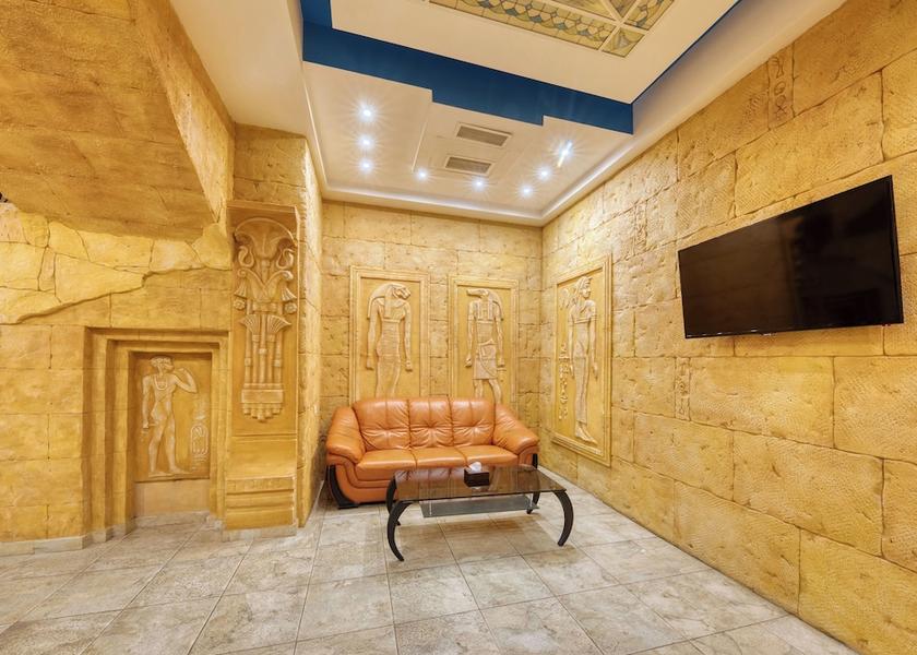  Yerevan Spa