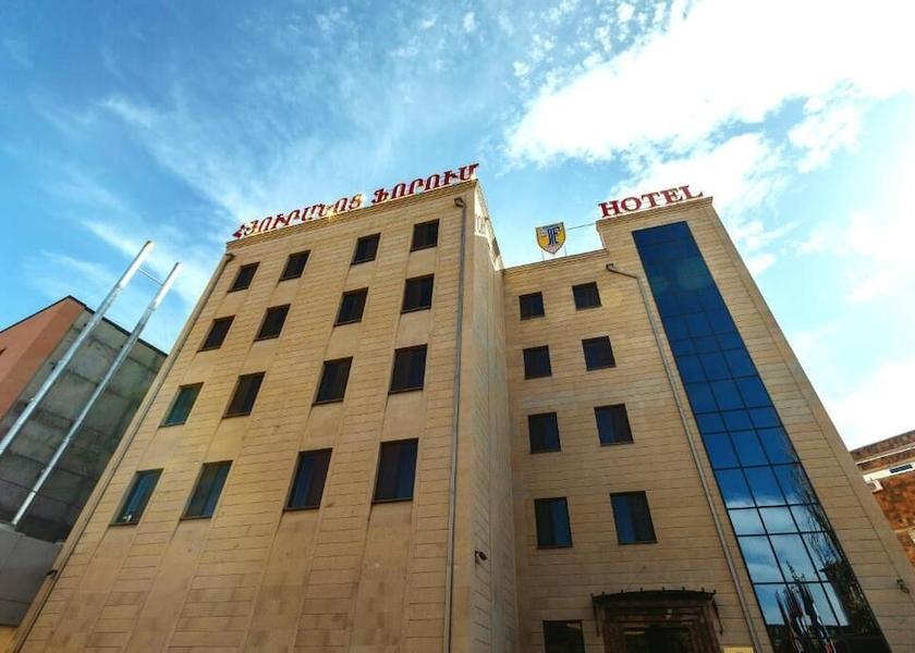  Yerevan Front of property