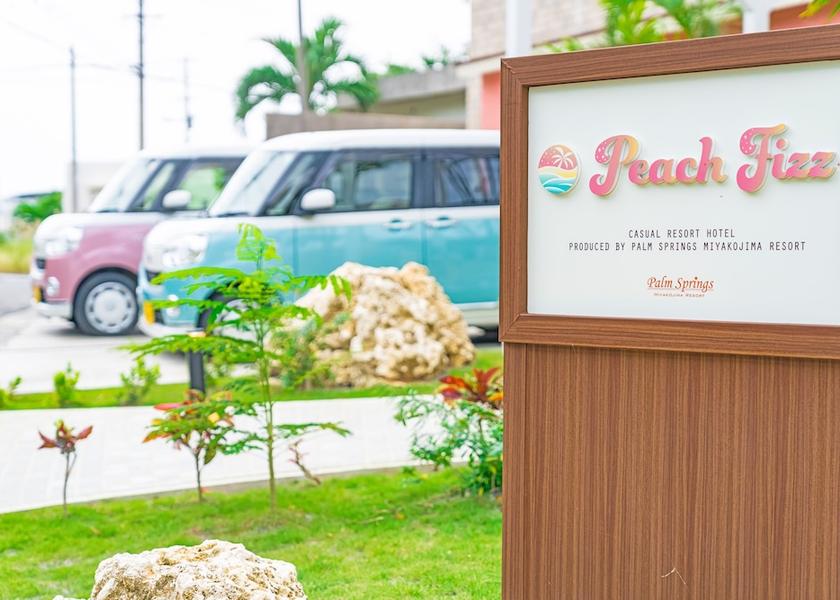 Okinawa (prefecture) Miyakojima Exterior Detail