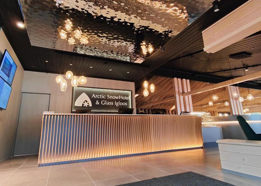 Rovaniemi Rovaniemi reception