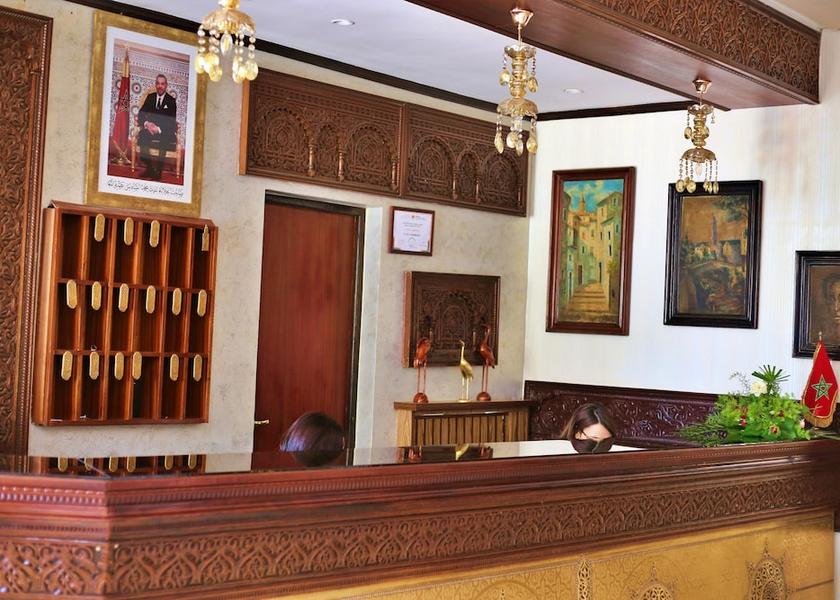 Rabat-Salé-Kénitra Kenitra Reception