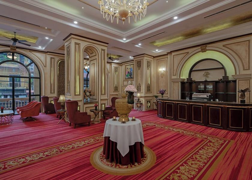  Phnom Penh Lobby lounge