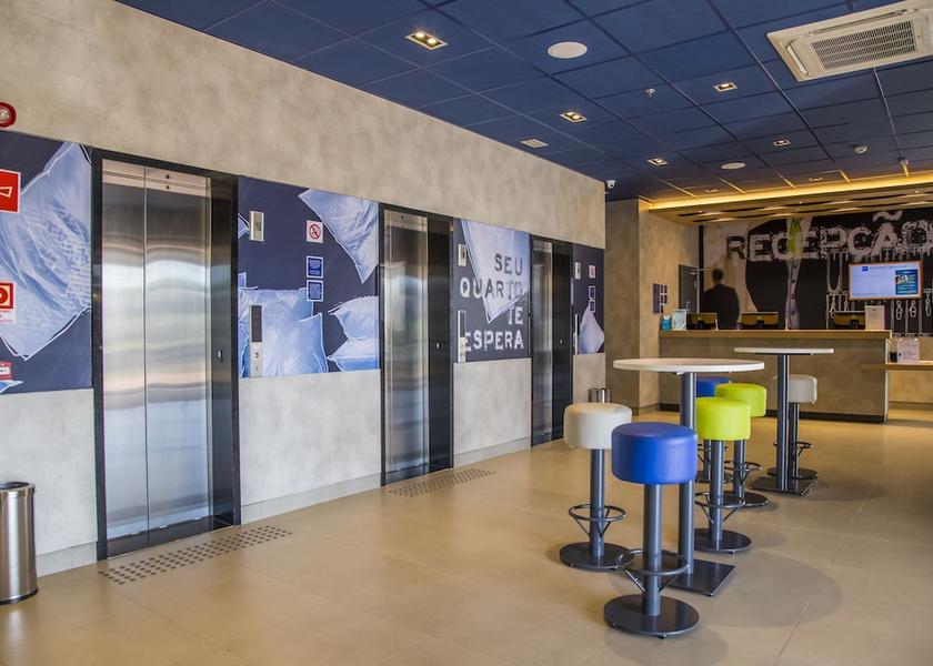 Minas Gerais Uberlandia Interior Entrance