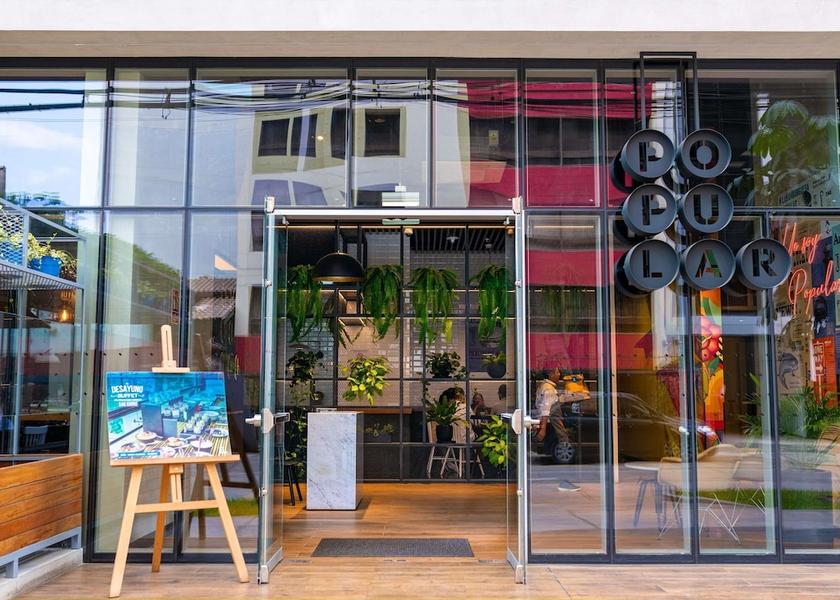 Lima Region Lima Bar (on property)