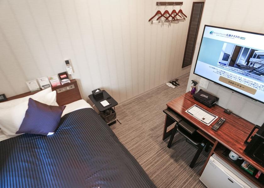 Hokkaido Sapporo Room