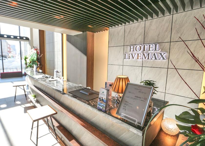 Hokkaido Sapporo Reception