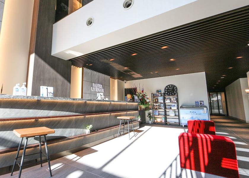 Hokkaido Sapporo Reception