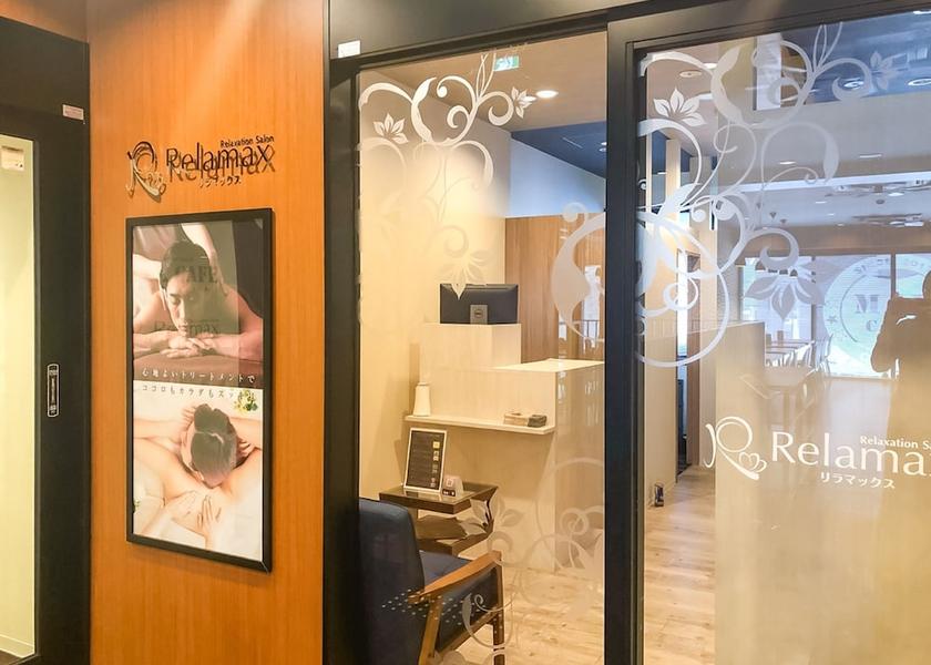 Hokkaido Sapporo Spa