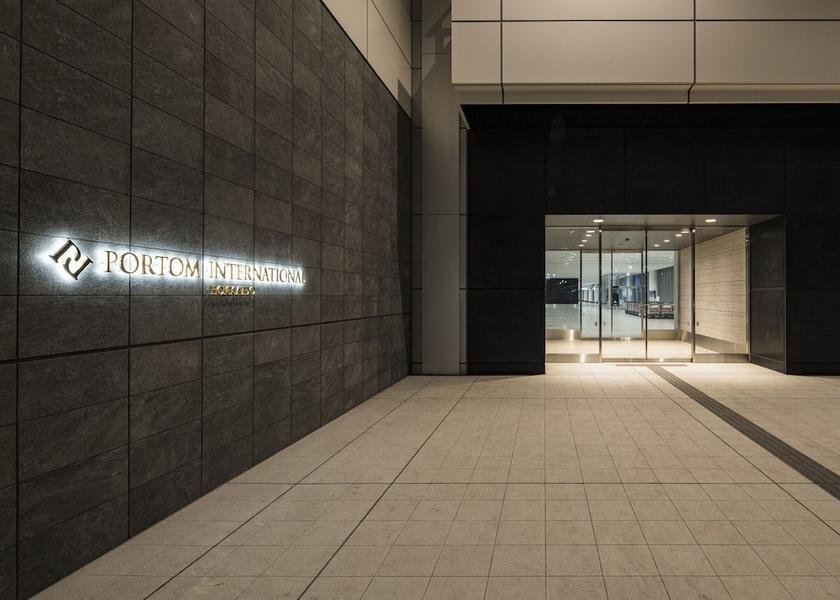 Hokkaido Chitose Exterior