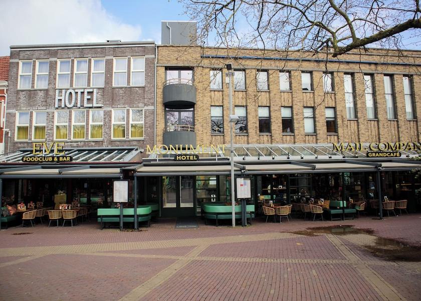 North Holland Zaandam Terrace/patio