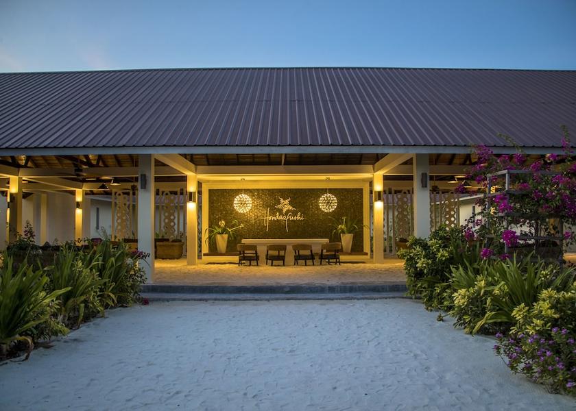 Haa Dhaalu Atoll Hondaafushi Reception