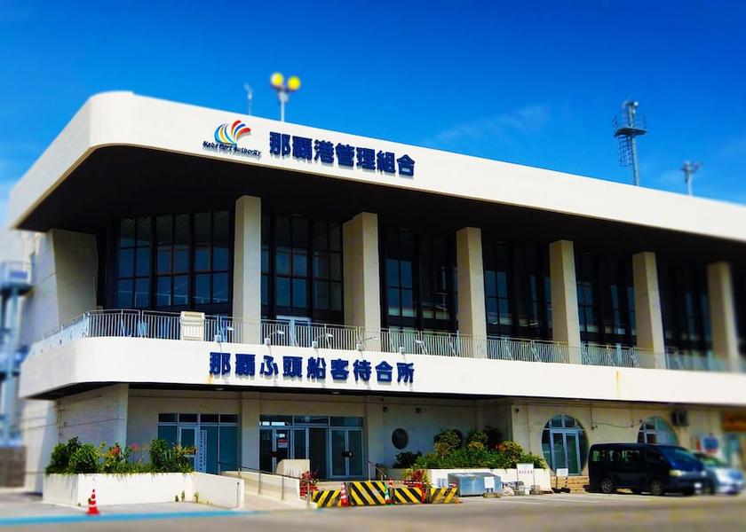 Okinawa Naha Point of interest