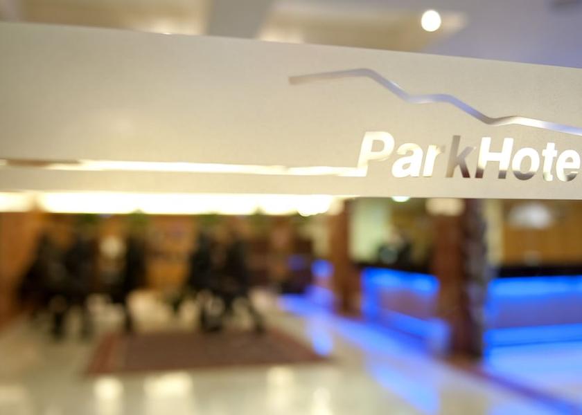 Basilicata Potenza Reception