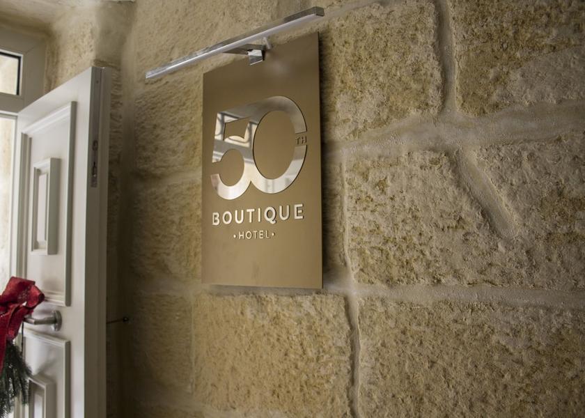  Birgu Interior Entrance