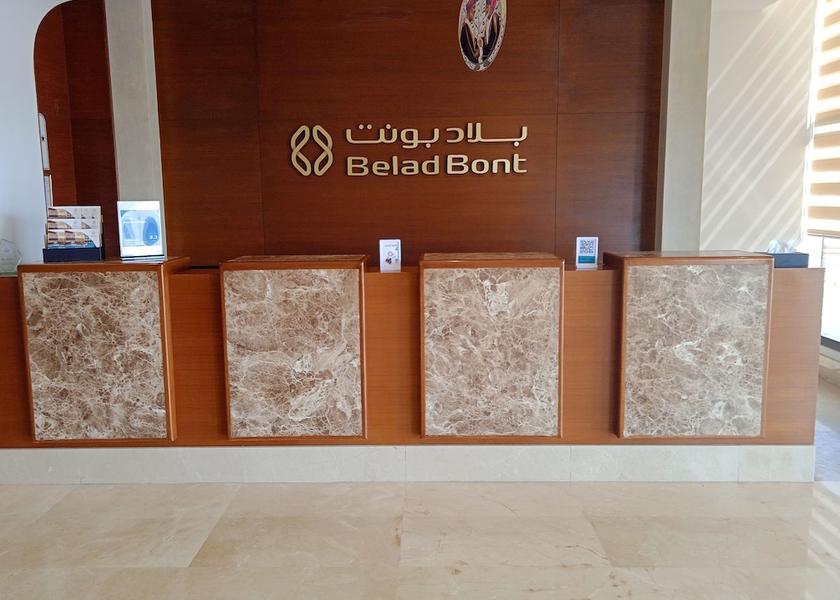 Dhofar Governorate Salalah Reception