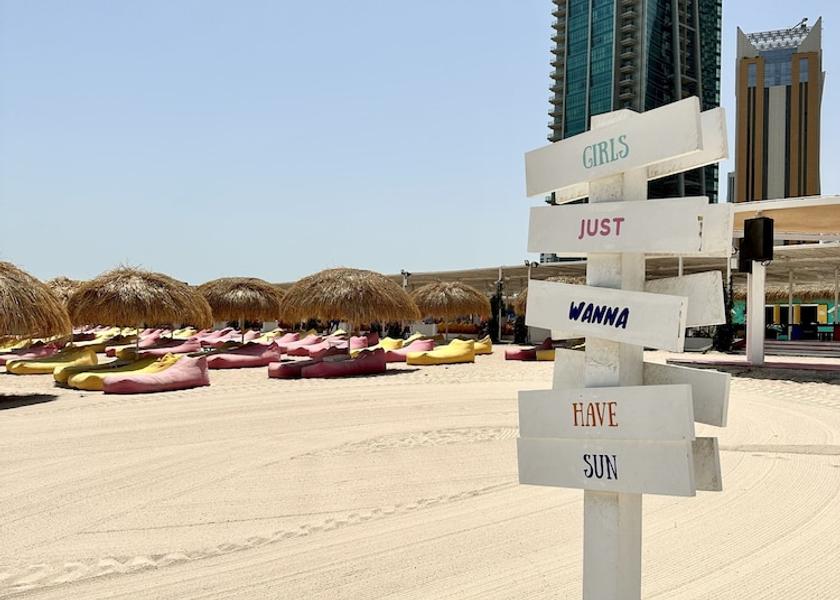  Doha Beach