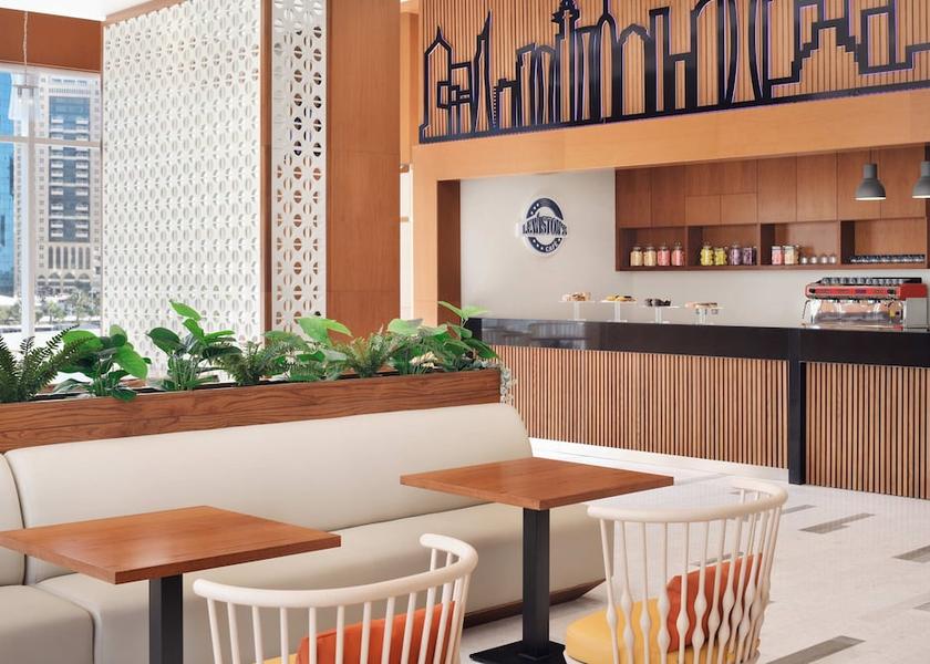  Doha Restaurant
