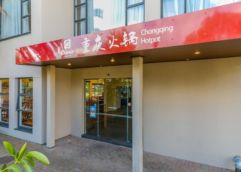 Auckland Region Auckland Restaurant