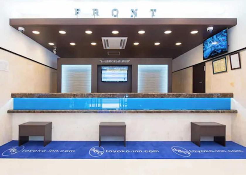 Chiba (prefecture) Matsudo Reception