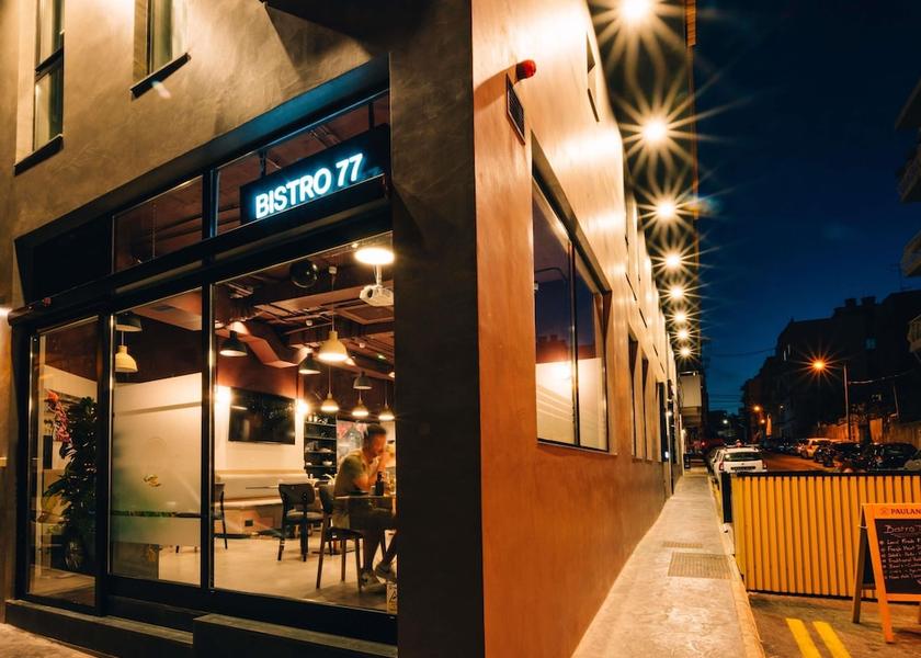 Central Region Msida Bar (on property)