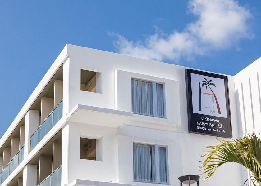 Okinawa (prefecture) Nago Exterior