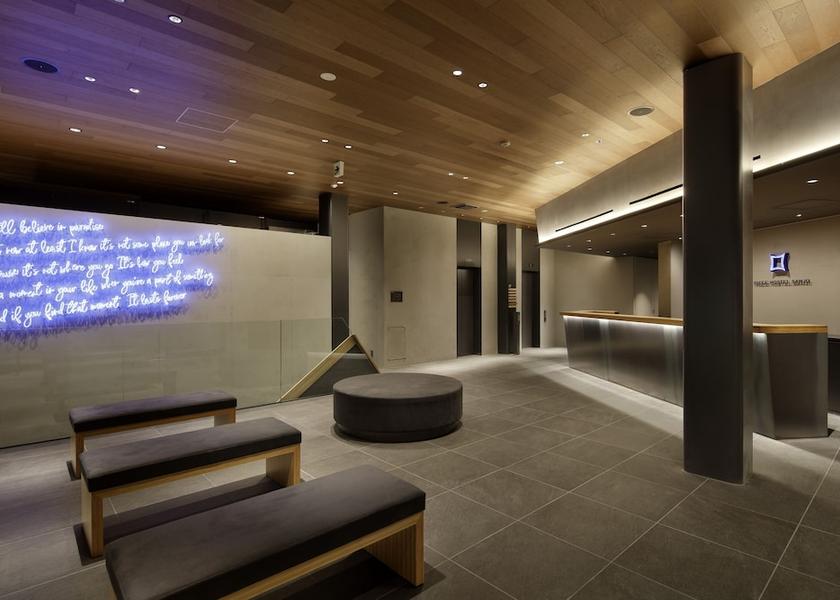 Kyoto Kyoto Lobby